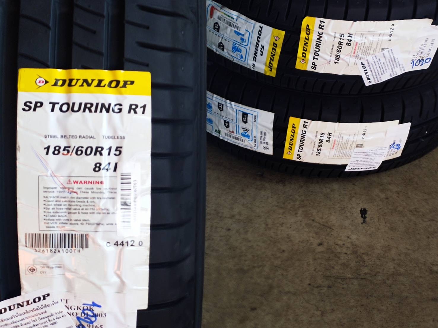 DUNLOP SPTOURING R1 185/60R15 84H