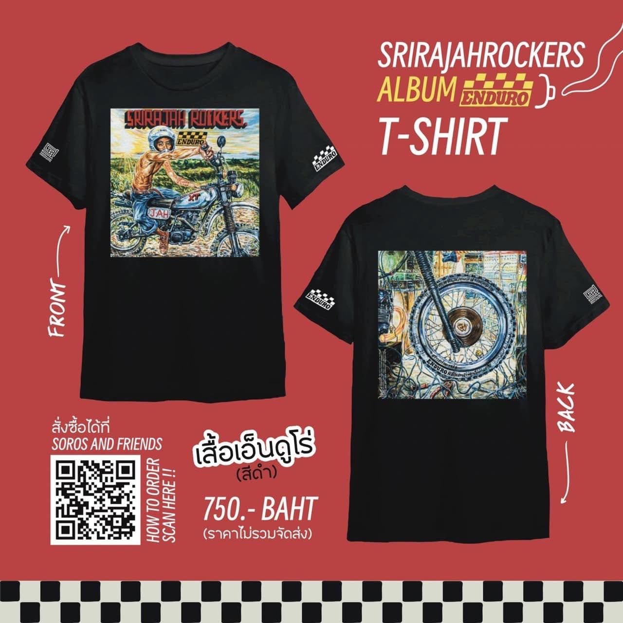 SRJ-T-007ฺB_ENDURO