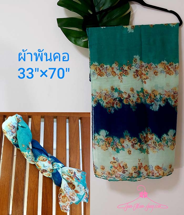 *ยาว70นิ้ว กว้าง33นิ้ว*ผ้าพันคอcottonเนื้อนุ่มพิมพ์ลายสวยมากๆค่ะ กันหนาว กันลม ใช้ในห้องแอร์ คุ้มมากๆค่ะ