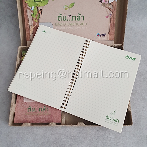 ชุดปฏิทิน สมุดโน้ต และไดอารี่ ปี 2559 (2016) ต้น...กล้า แห่งความสุขที่ยั่งยืน ของ PTT Group