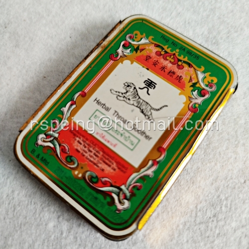 กล่องสไลด์ยาอมตราเสือ Balashin Sai