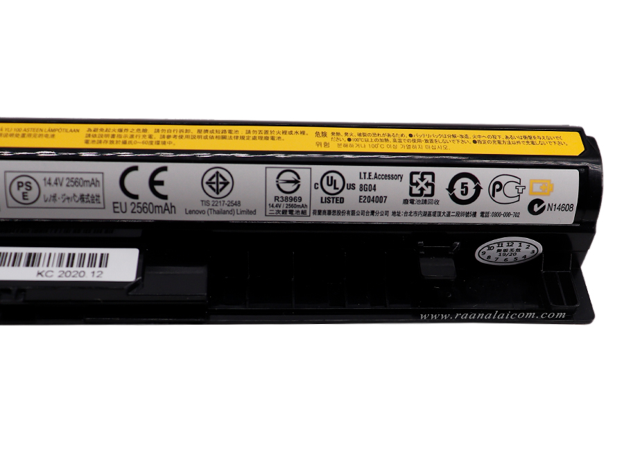 แบตเตอรี่ Lenovo G40 G50 Z40 Z50 G400S G405S G410S G505S G510S S410P S510P Z710P Z50-70 ลดราคาพิเศษ