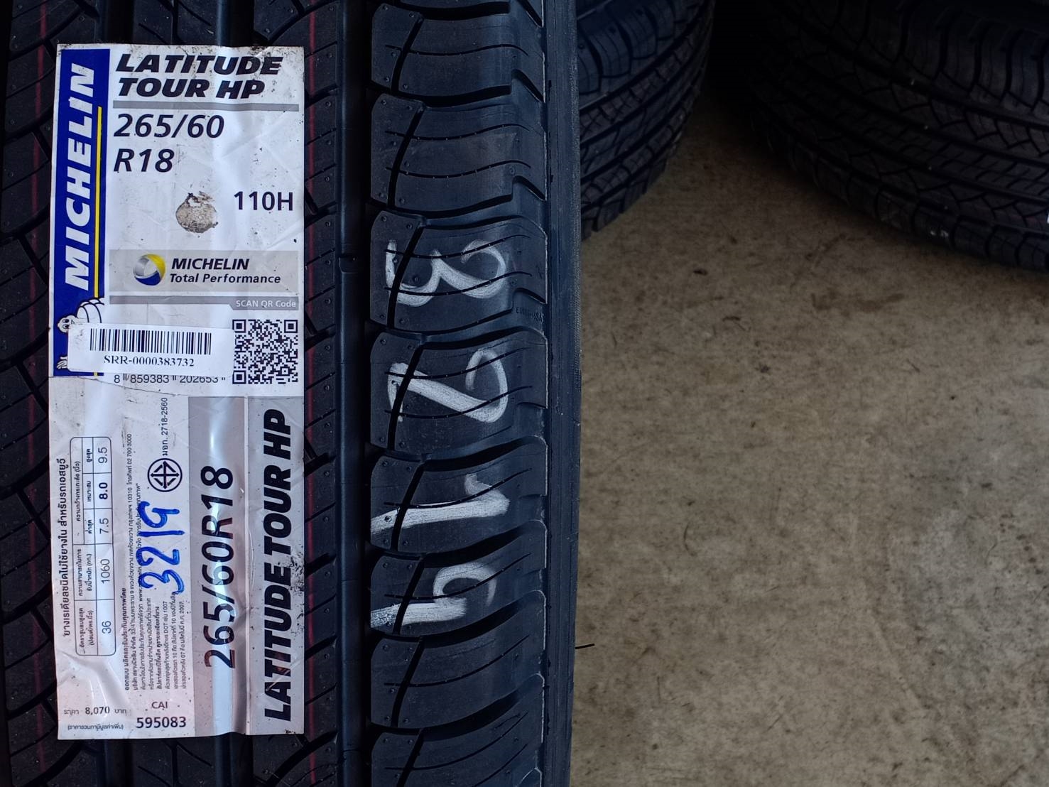 MICHELIN LATITUDE TOUR HP 265/60R18 ปี19