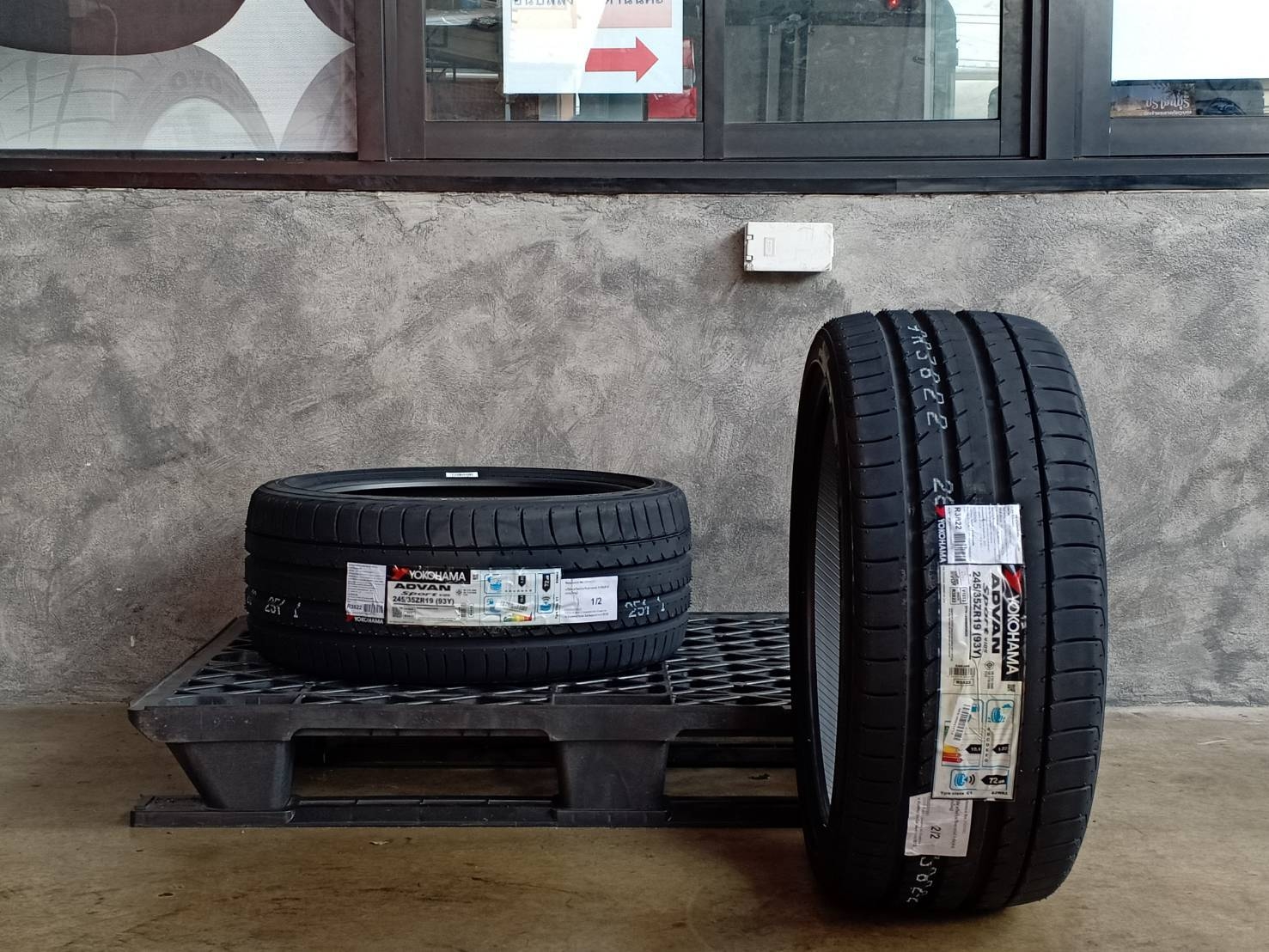 YOKOHAMA 245/35ZR19 ADVAN SPORT V105 93Y MADE IN JAPAN