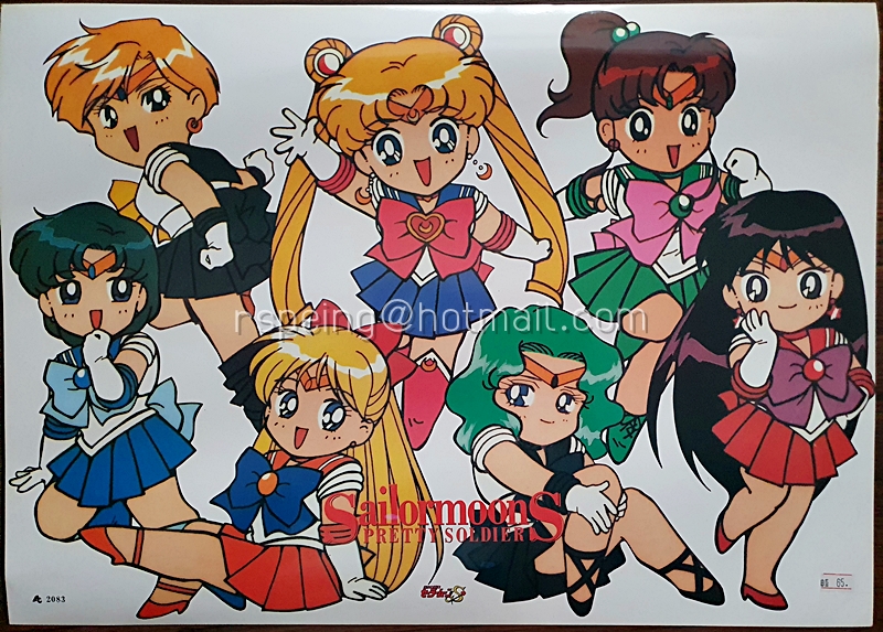โปสเตอร์ เซเลอร์มูน