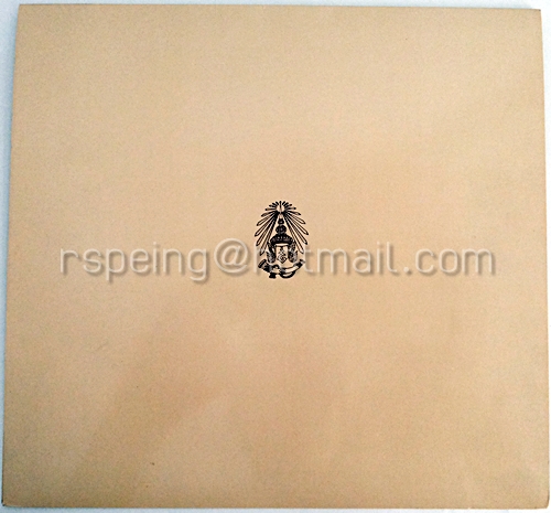 แผ่นตราไปรษณียากรที่ระลึกชุดสมโภชกรุงรัตนโกสินทร์ 200 ปี พ.ศ. 2525 พร้อมปก