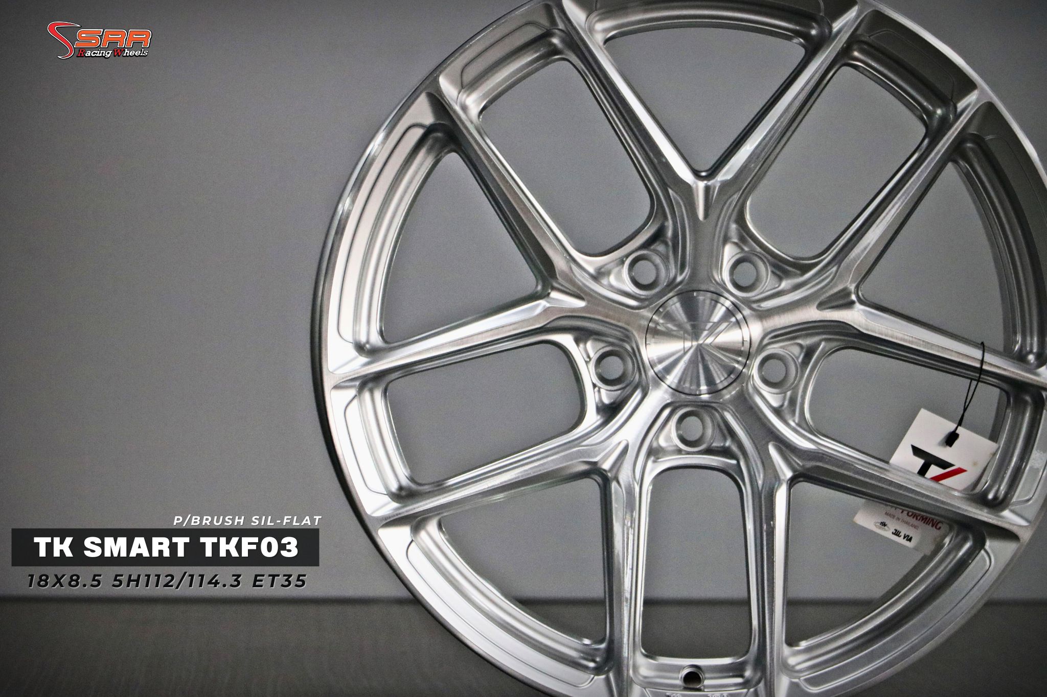 TK-SMART TKF03 (FLOWFORMING) ขอบ18 นิ้ว