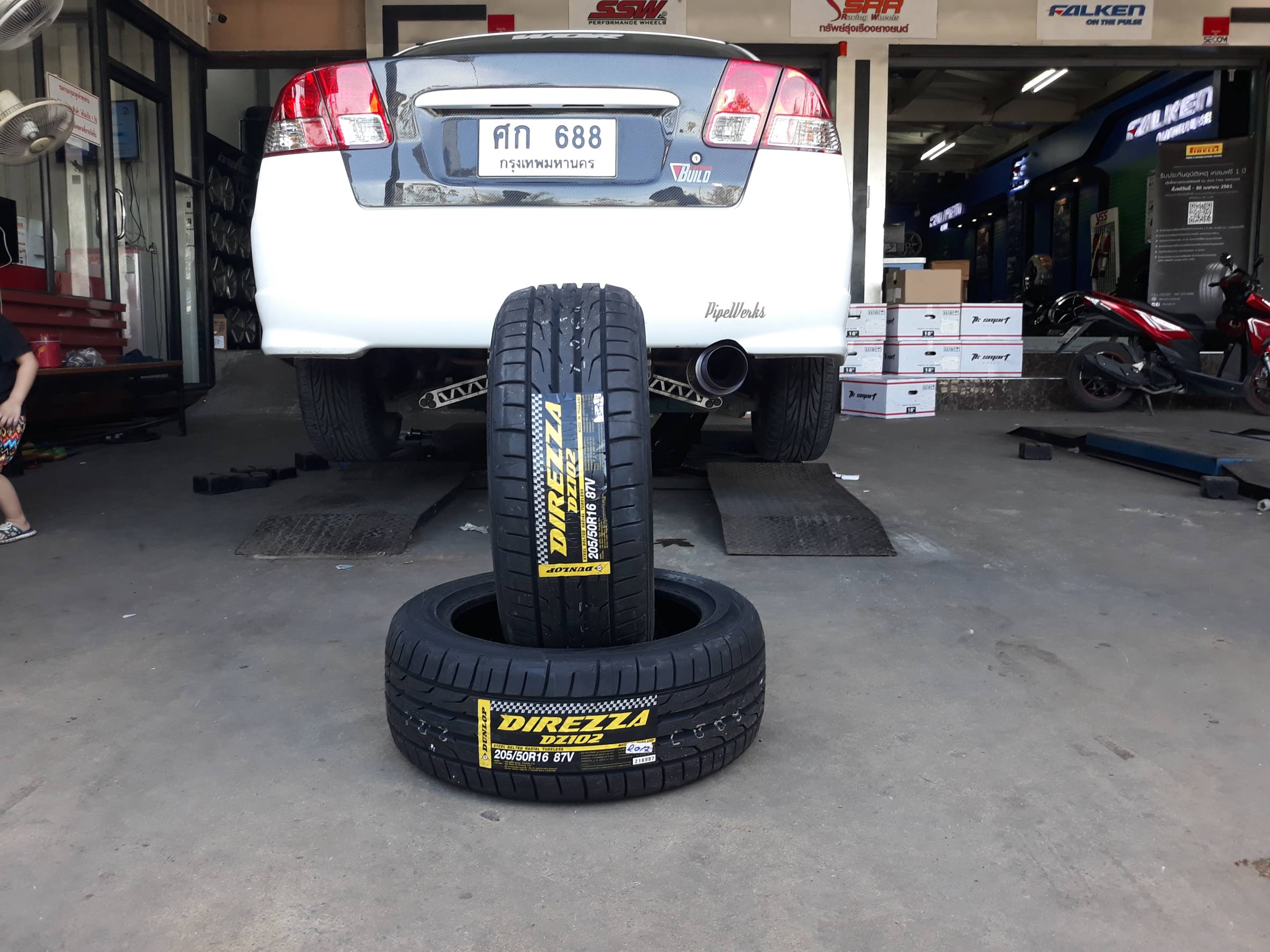 ยางใหม่ DUNLOP DZ102 205/50-16 ซื้อ2แถม2