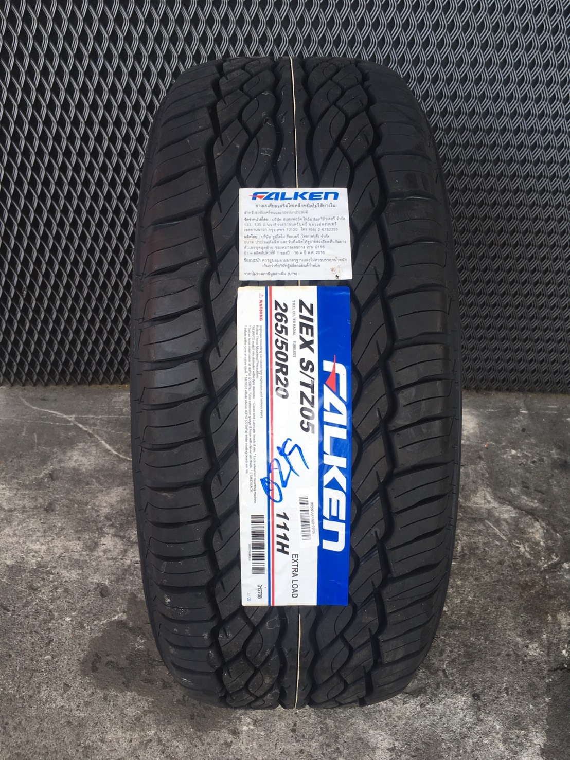 FALKEN STZ05 265/50-20 เส้น 5250 ปกติ 7500 ปี19