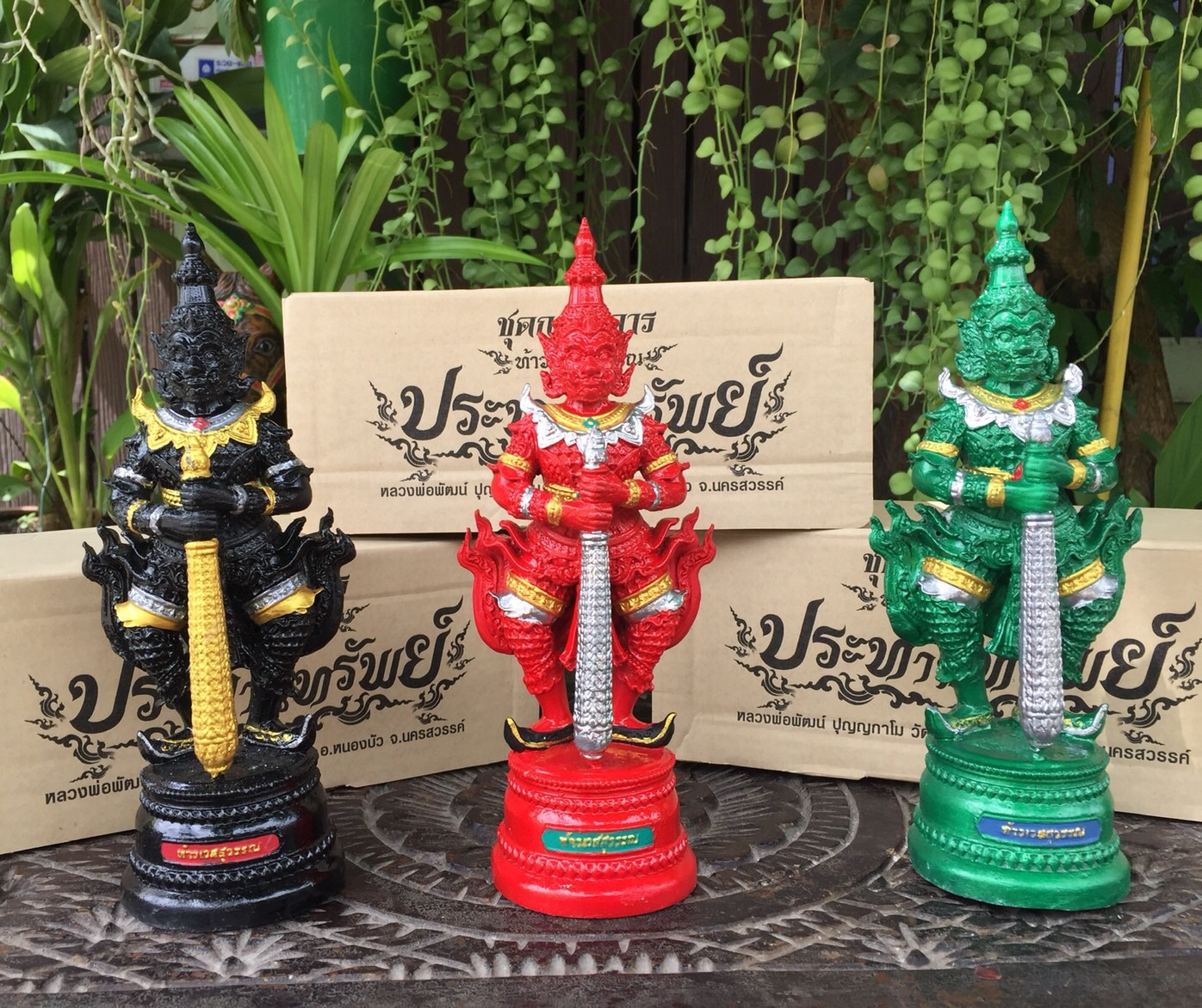 ท้าวเวสุวรรณ องค์ตั้งบูชา 9 นิ้ว เลขโค้ด ๔๘๐ รุ่นประทานทรัพย์ หลวงพ่อพัฒน์