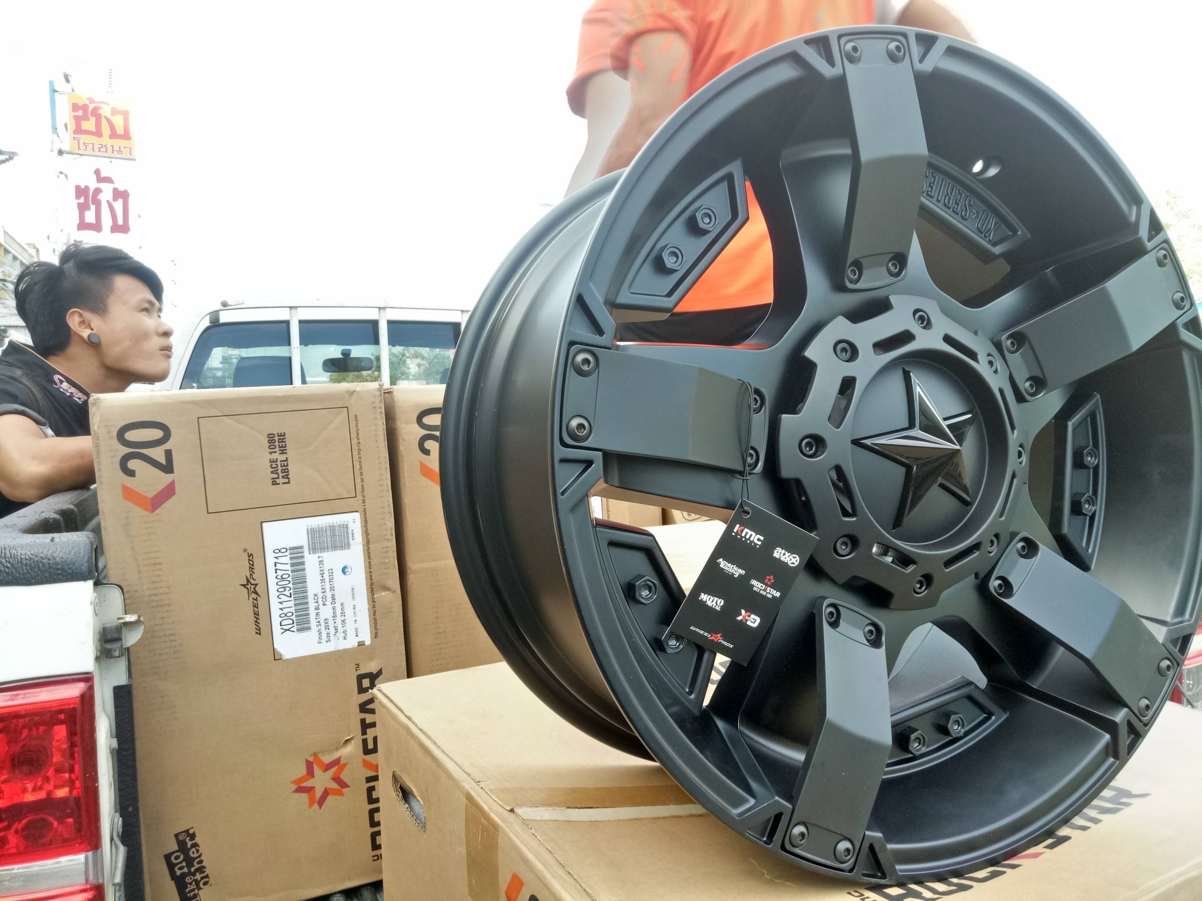 ล้อแท้ XD811 ขอบ20 ราคาถูก