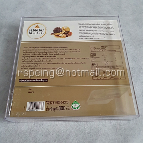 กล่องช็อคโกแลต FERRERO ROCHER (300g)