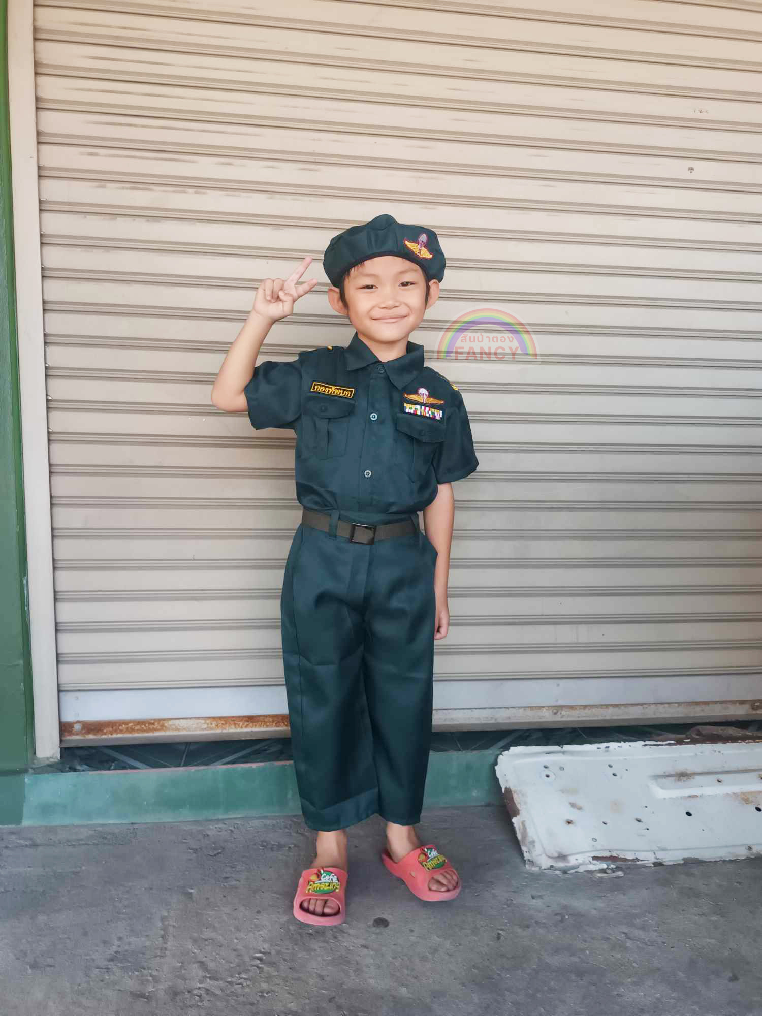 ชุดทหารบก ชุดอาชีพเด็ก ชุดเครื่องแบบทหารเด็ก ชุดผบ.ทบ.