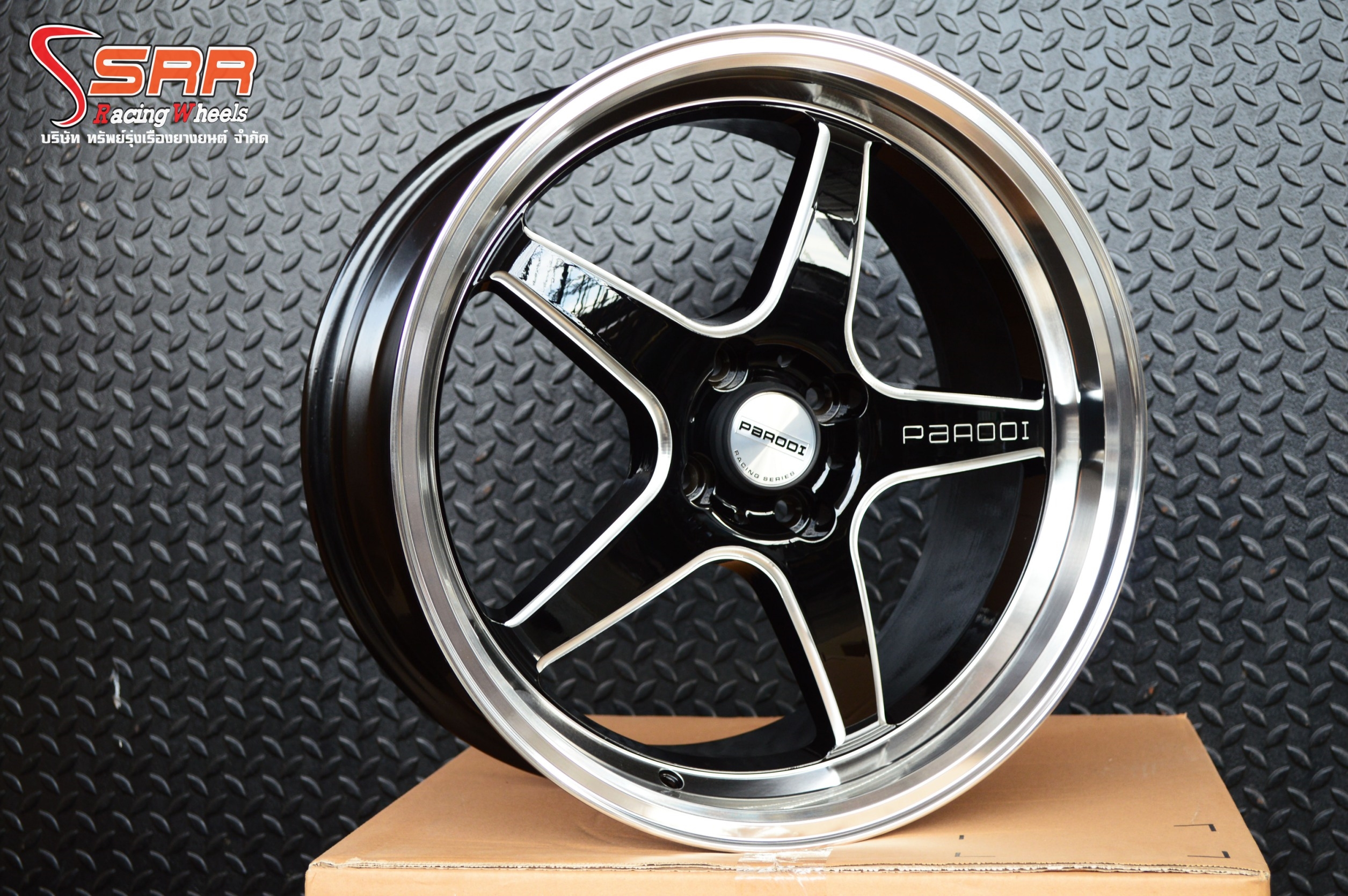 PARODI-XHAKA ซาก้า D1SF ขอบ17 ราคาถูก