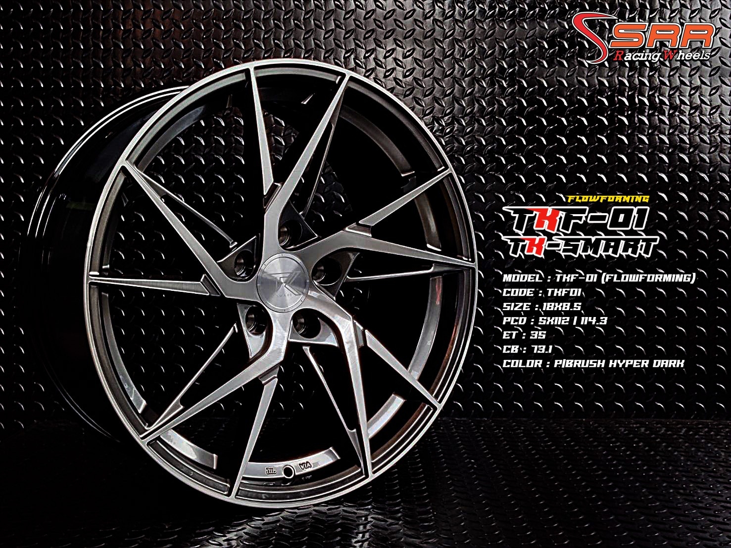 TKF01 18X8.5 5X112-114.3 35 P-BRUSH HYPER DARK