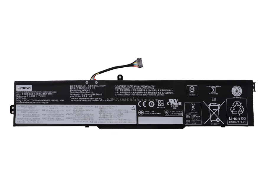 แบตเตอรี่ Lenovo IdeaPad 330-15ICH-81FK Original L17M3PB1 ราคา พิเศษ Battery Lenovo IdeaPad 330-15ICH-81FK 45Whr ตรงรุ่น ลดราคาพิเศษ