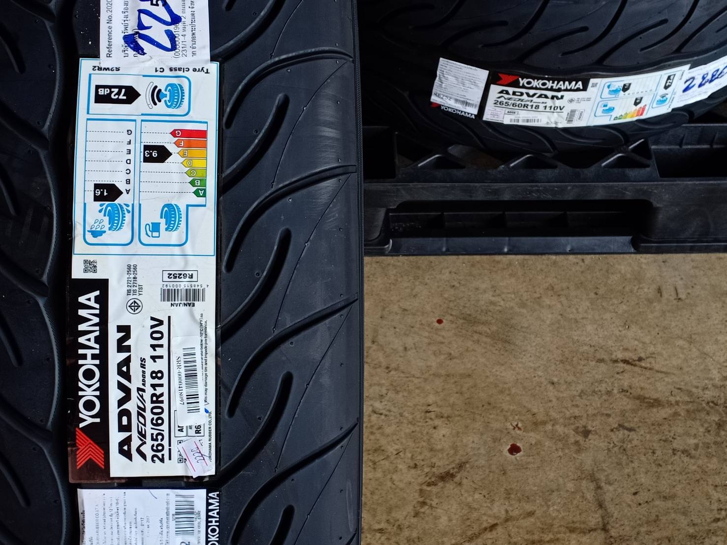 YOKOHAMA 265/60R18 NEOVA AD08R RS 110V MADE IN JAPAN