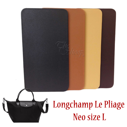 ฐานรองกระเป๋า Longchamp Neo L / Cuir L มีให้เลือก 4 สี ตัดเฉพาะรุ่นกระเป๋า มุมมน สีไม่ตก ทำความสะอาดง่าย / ร้าน The Shoop