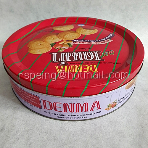 กล่องขนมคุ้กกี้ Denma Filled Cookies with Strawberry-Peanut Butter