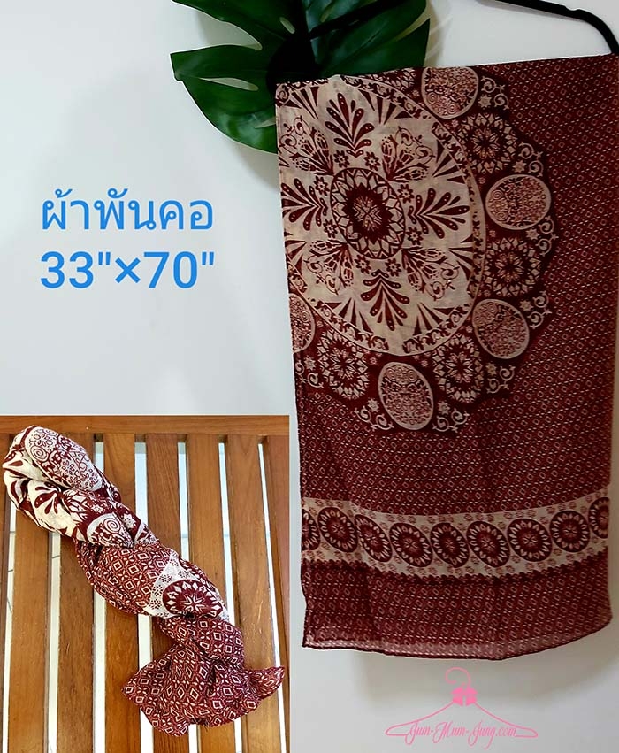 *ยาว70นิ้ว กว้าง33นิ้ว*ผ้าพันคอcottonเนื้อนุ่มพิมพ์ลายสวยมากๆค่ะ กันหนาว กันลม ใช้ในห้องแอร์ คุ้มมากๆค่ะ