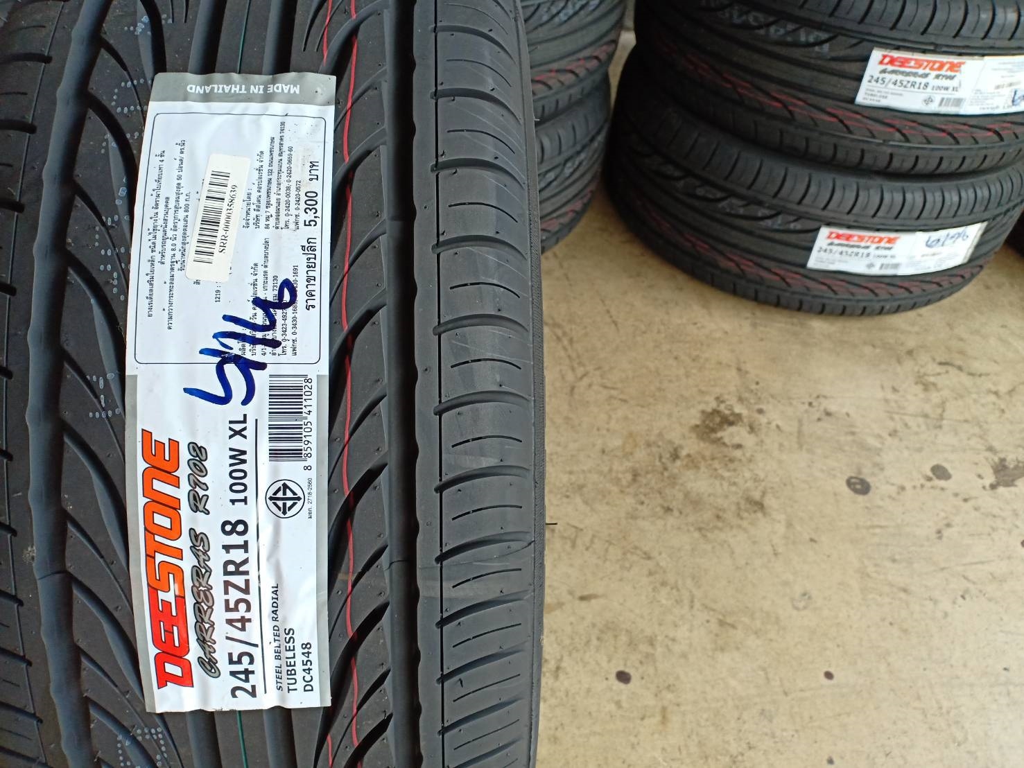 DEESTONE R702 245/45-18 เส้น 2,xxx ปกติ 3800 ปี19