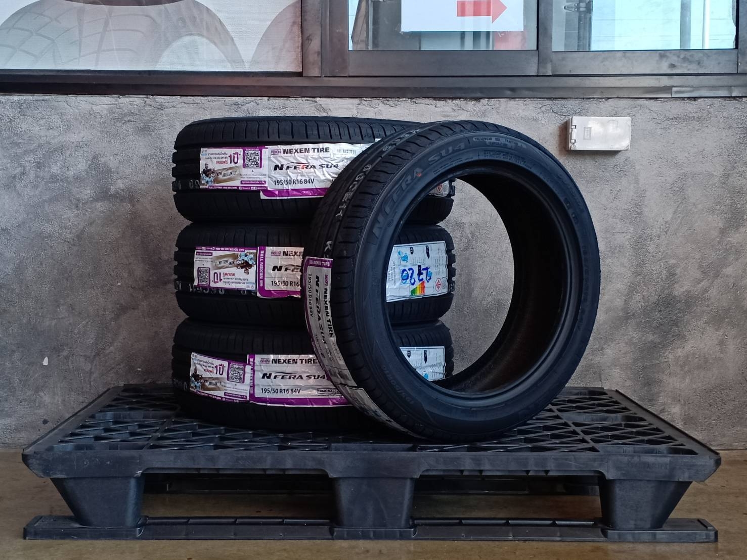 NEXEN 195/50R16 NFERA SU4 ราคาพิเศษ