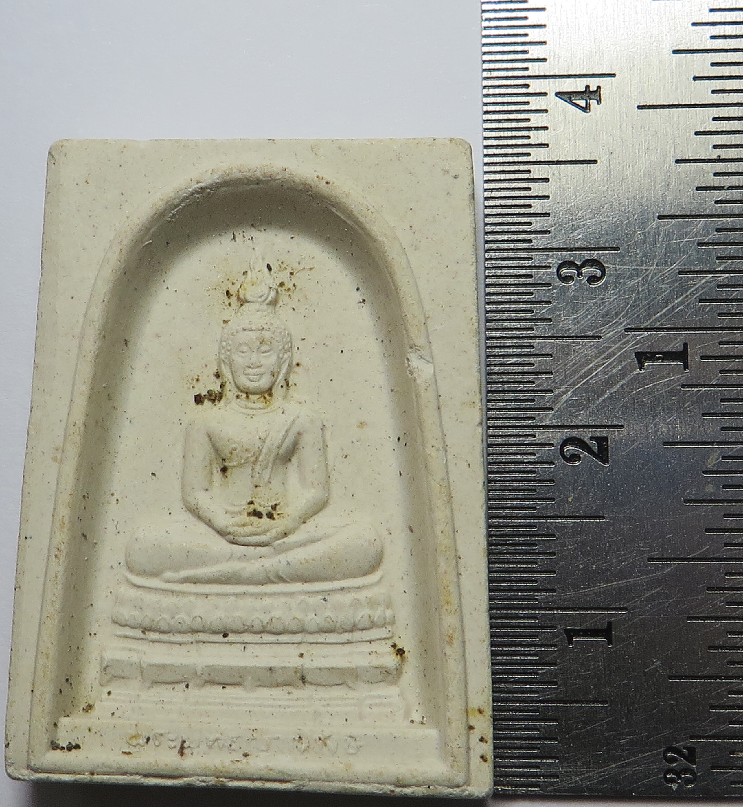 1685 (7) พระสมเด็จ พระพุทธญาณรังษี วัดบวรนิเวศวิหาร จังหวัดกรุงเทพ ฉลองสมเด็จพระญาณสังวร สมเด็จพระสังฆราช สกลมหาสังฆปริณายก ครบ 80 ปี พ.ศ. 2536 (รับประกันพระแท้ + ส่งฟรีทั่วประเทศ)