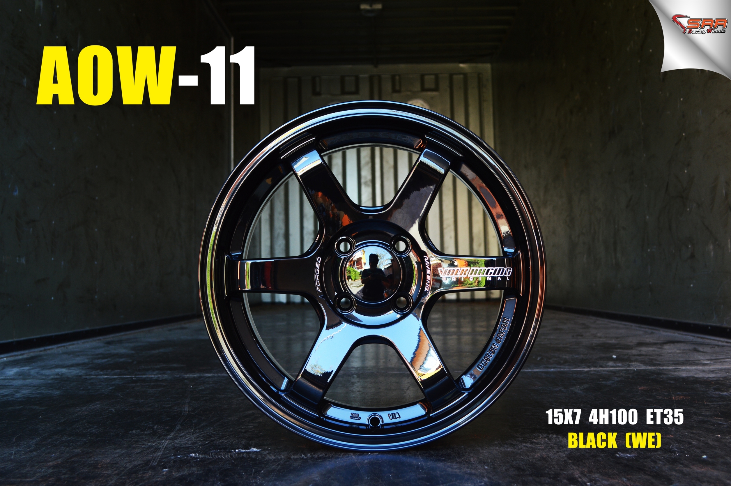 ล้อแม็กซ์ TE37 ขอบ15 ลดราคา