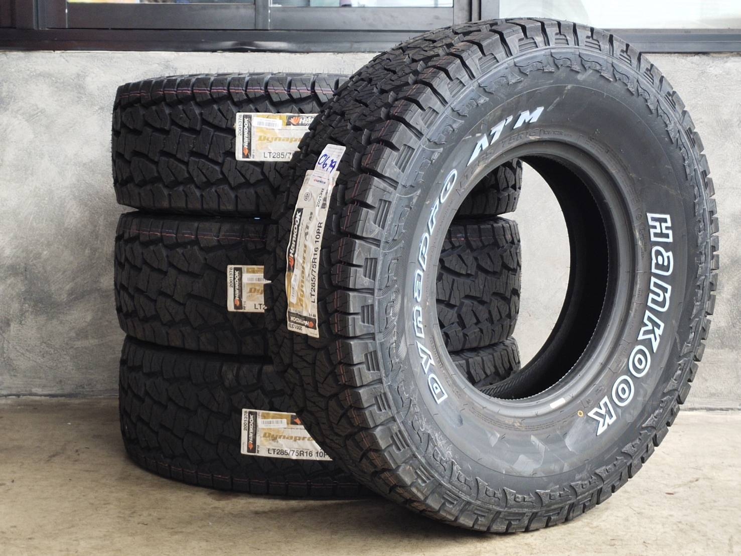 HANKOOK 285/75R16 10PR DYNAPRO AT-M