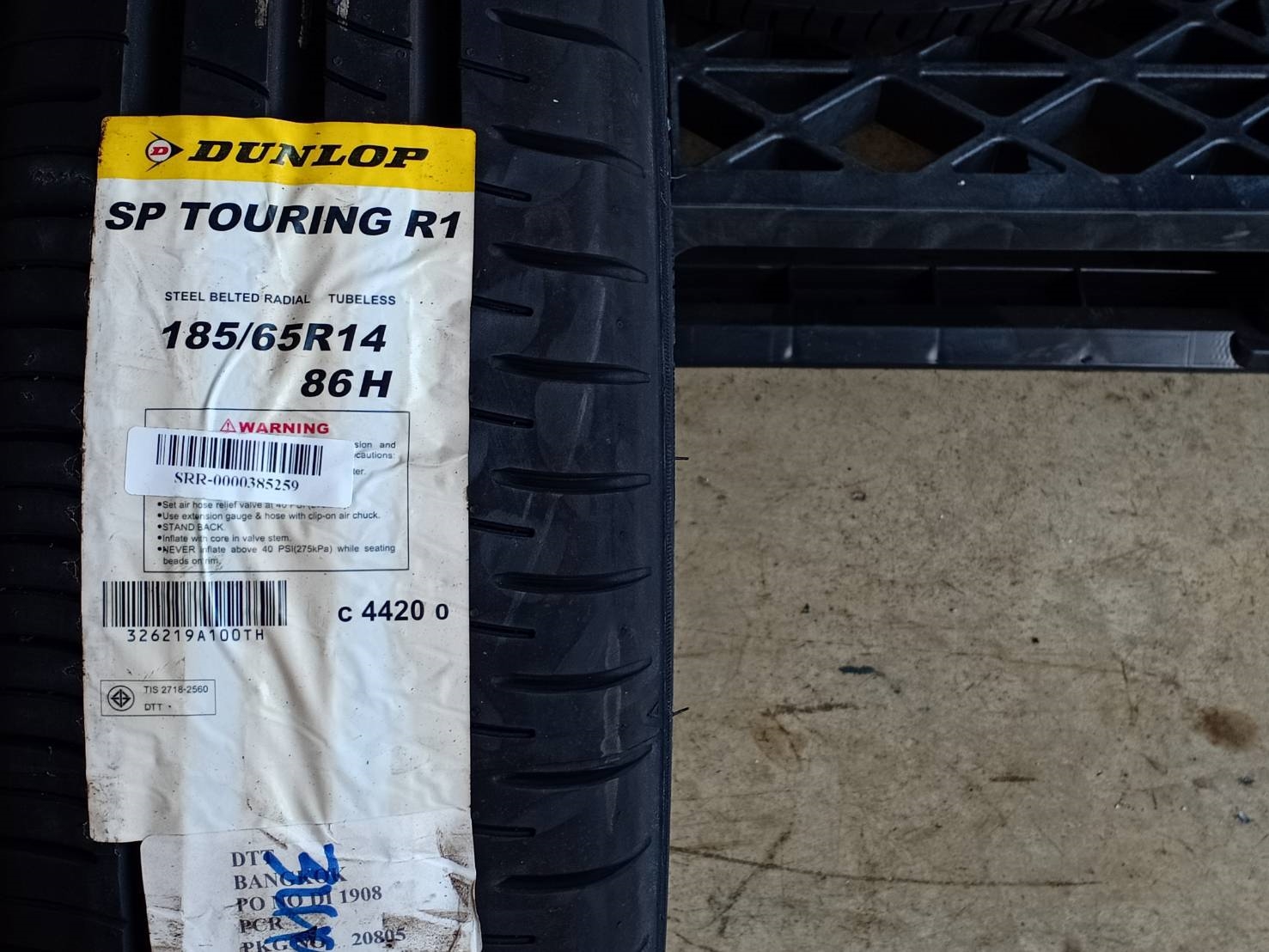 DUNLOP 185/65R14 SP TOURING R1 86H MADE IN INDONESIA