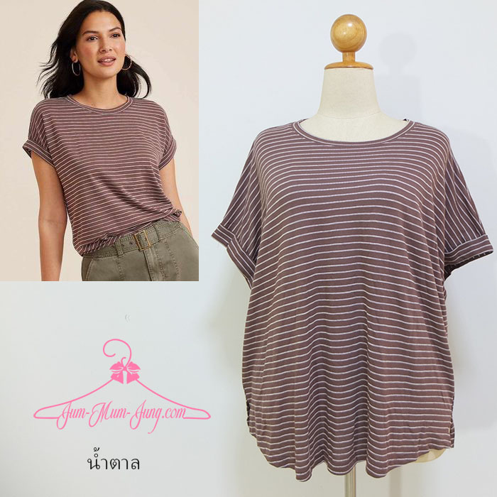 *2xอก56-60นิ้ว(ยืดได้อีก)*เสื้อยืดคนอ้วนงานแบรนด์นอก247ผ้าcottonเนื้อนุ่มสีน้ำตาลลายริ้วแขนในตัวพับปลายแขน ผ่าชายด้านข้างเล็กน้อย สวยน่ารักมากๆค่ะ