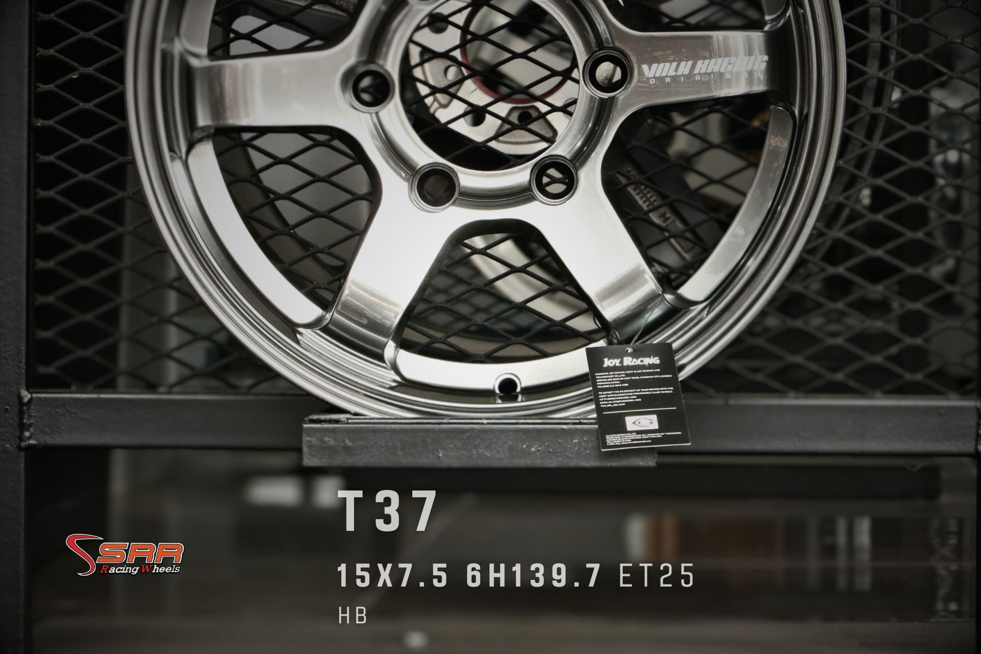 มาใหม่ครับ TE37 ขอบ15 6รู139.7 สีไฮเปอร์