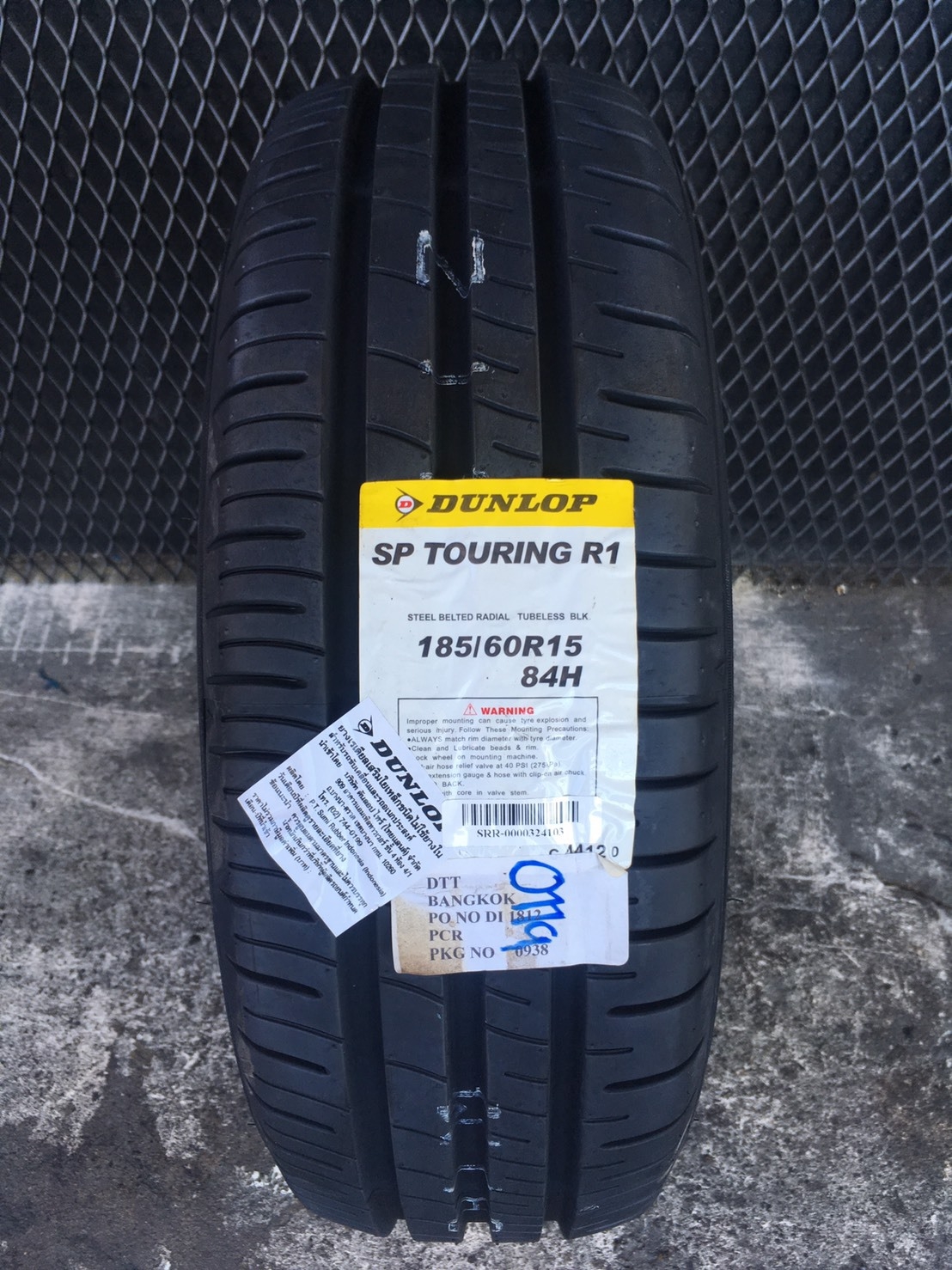 #แนะนำยางใหม่ #คุณภาพดีเยี่ยม #ราคาสุดคุ้ม #DUNLOP_SP_TOURING_R1 185/60R15 ปี19