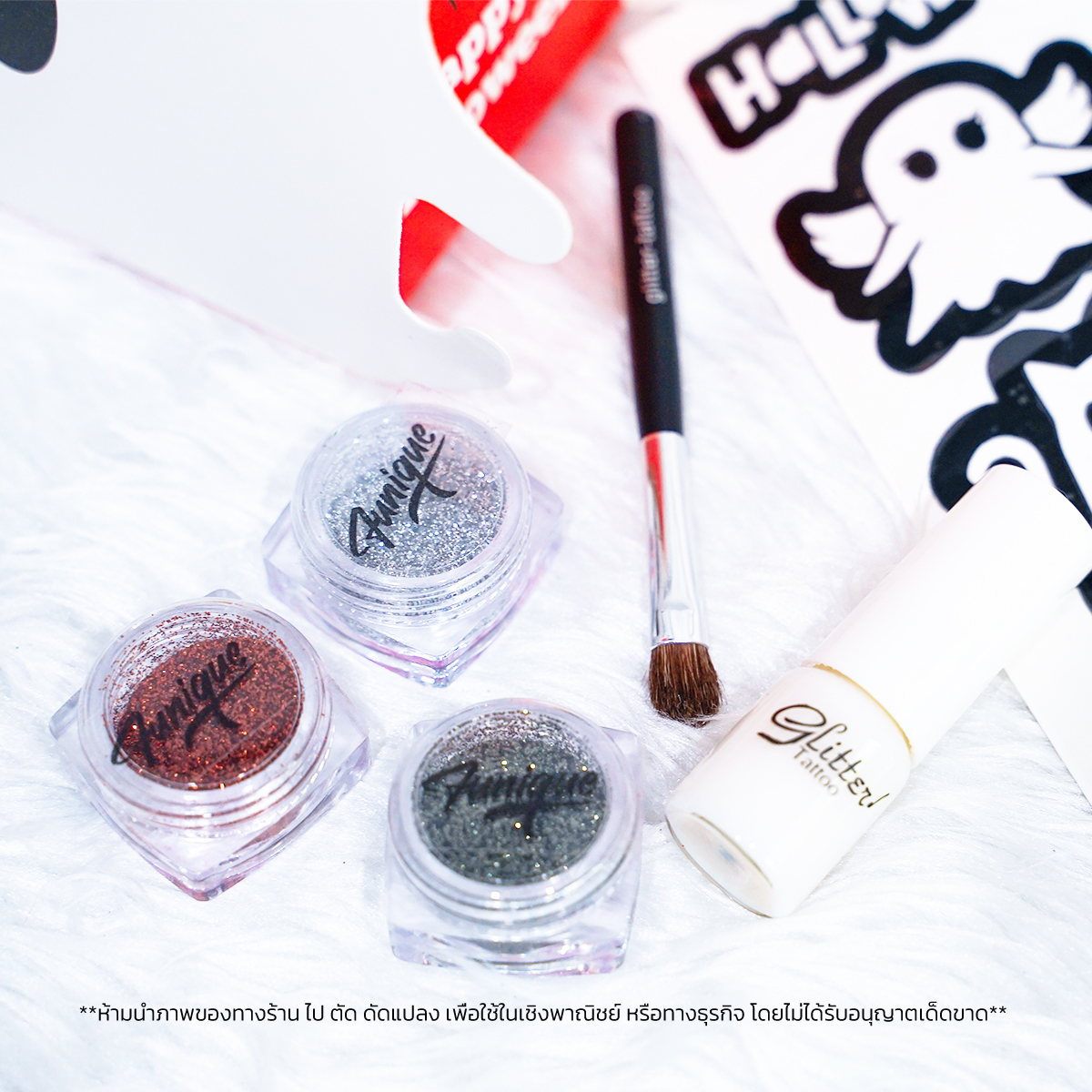 HALLOWEEN PARTY GHOST 1 SET DIY เพ้นท์หน้าเพ้นท์ตัว เด็กๆทำได้