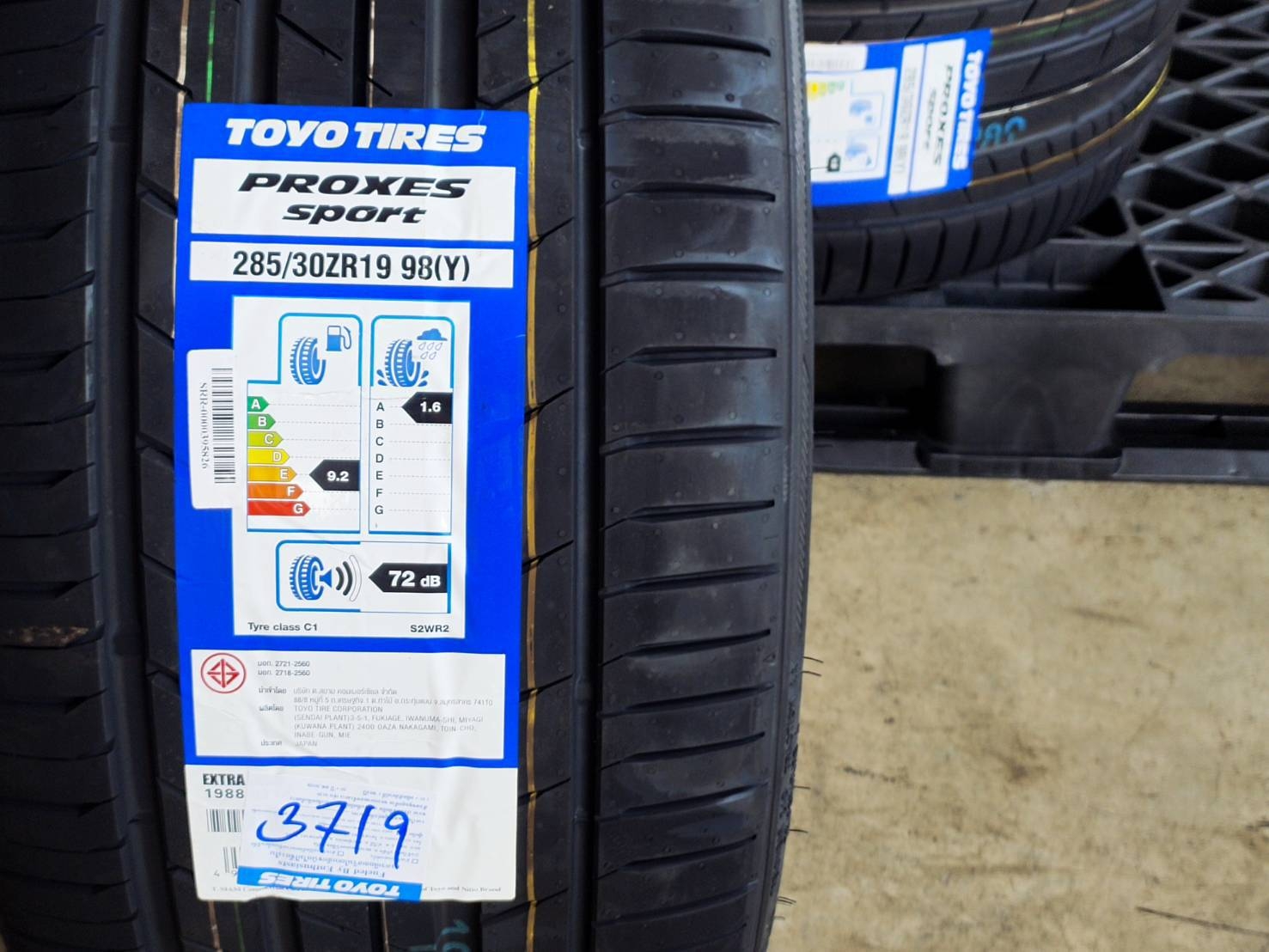 TOYO PROXES SPORT 285/30ZR19