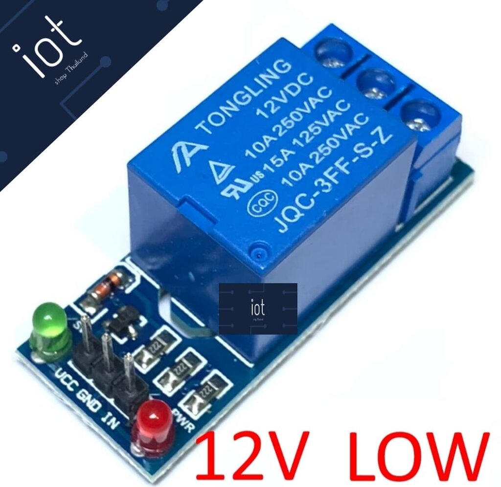 Module Relay 12V 1 Channel Active LOW