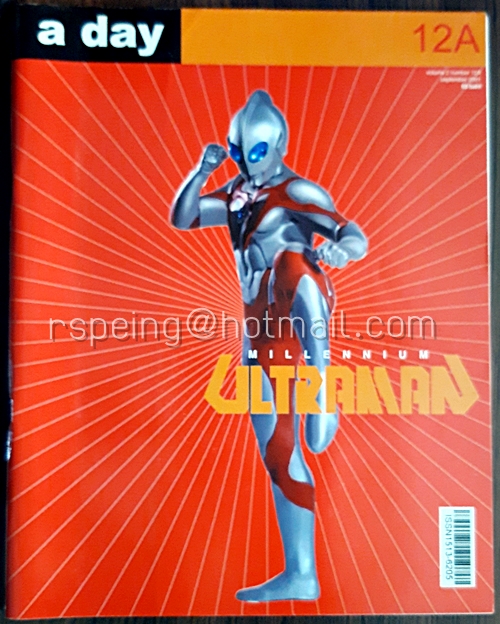 a day volume 2 number 12A September 2001