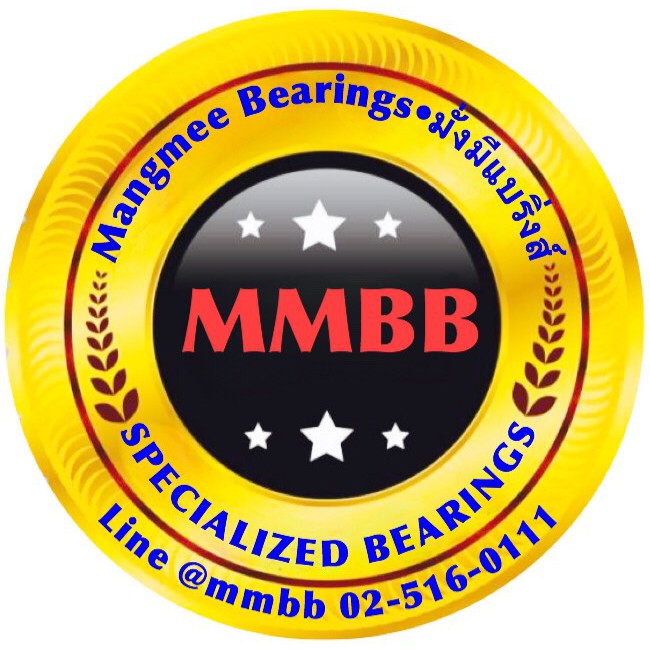 LGHP 2 SKF จารบีหล่อลื่นตลับลูกปืนประสิทธิภาพสูง 1หลอด 0.4กก.จาระบี SKF LGHP