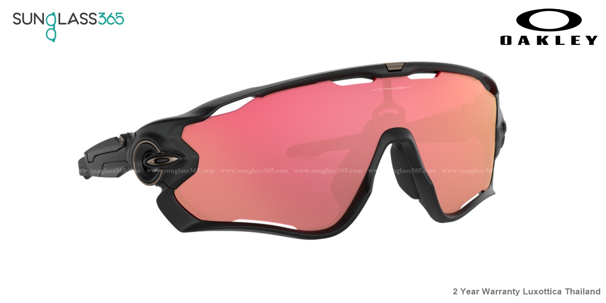 OAKLEY OO9290-51 JAWBREAKER Prizm Snow Torch