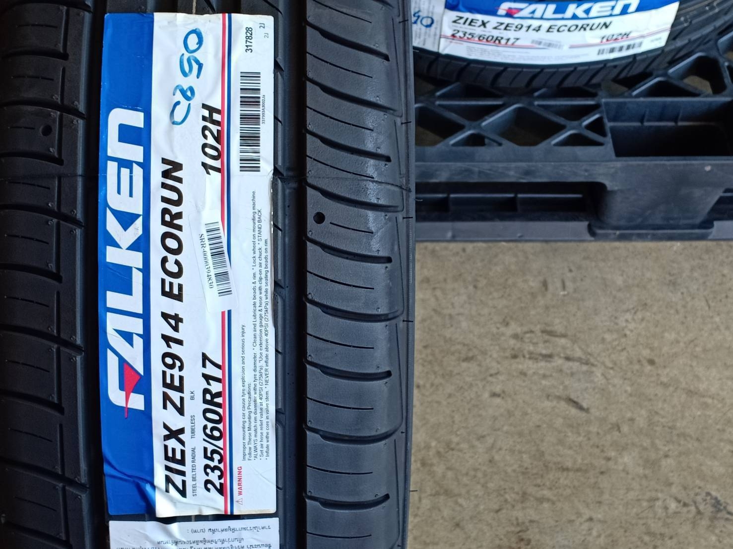 FALKEN 235/60R17 ZIEX ZE914 ECORUN 102H MADE IN THAILAND