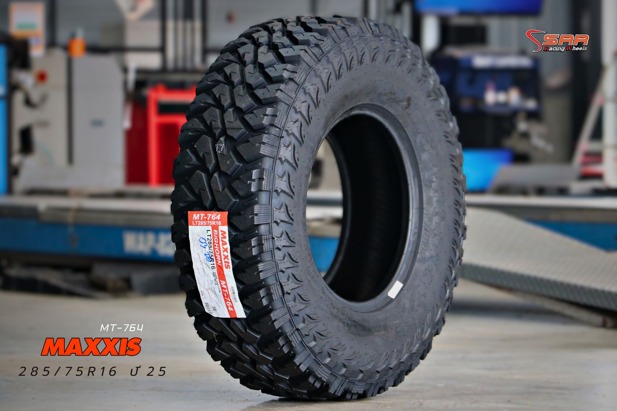 285/75R16 MAXXIS MT/764