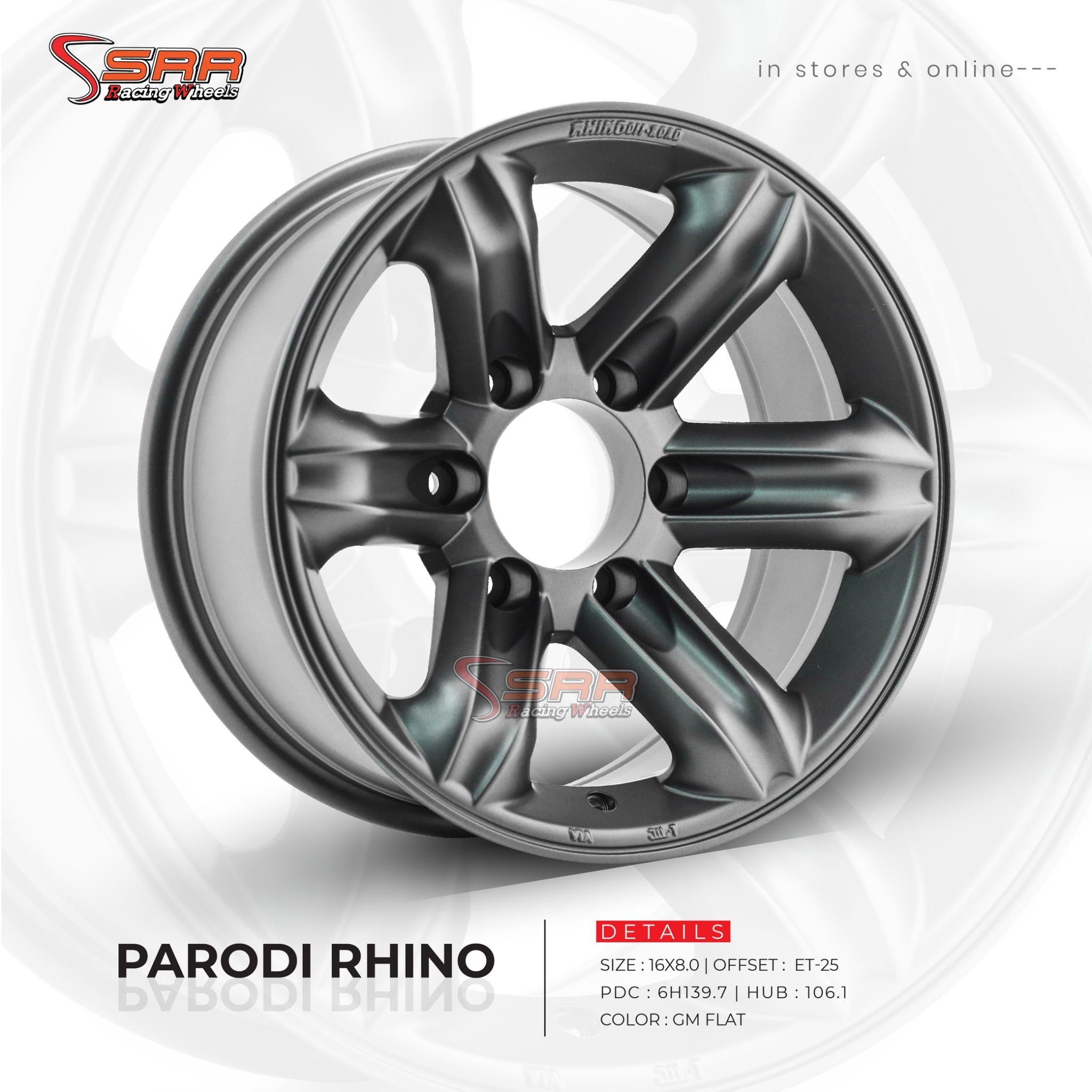 ล้อใหม่ ขอบ16 PARODI RHINO