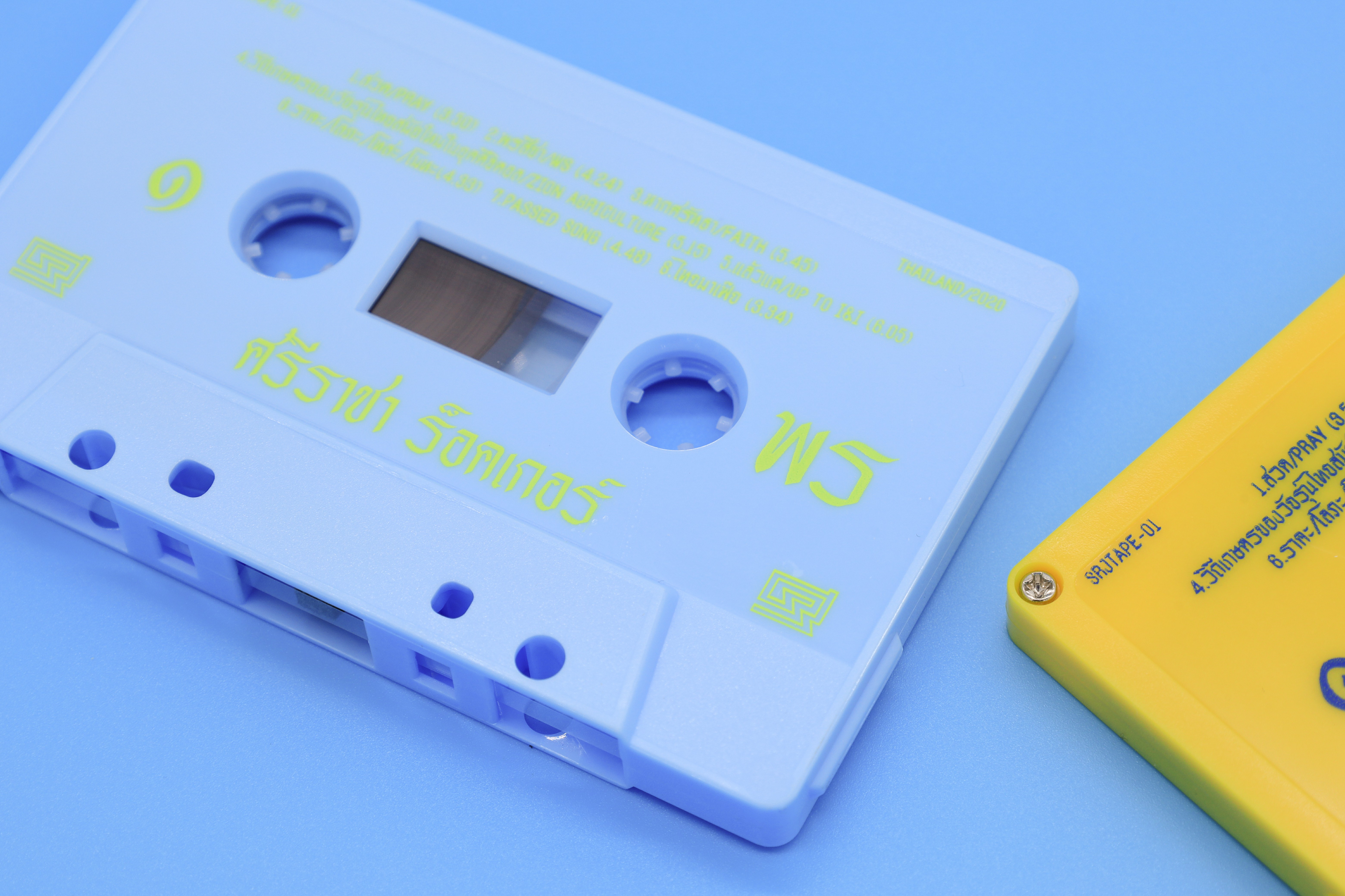 SRJ-CT-001T-SRIRAJAH ROCKERS 4th ALBUM "WS" TWIN แพคคู่ 2 สี