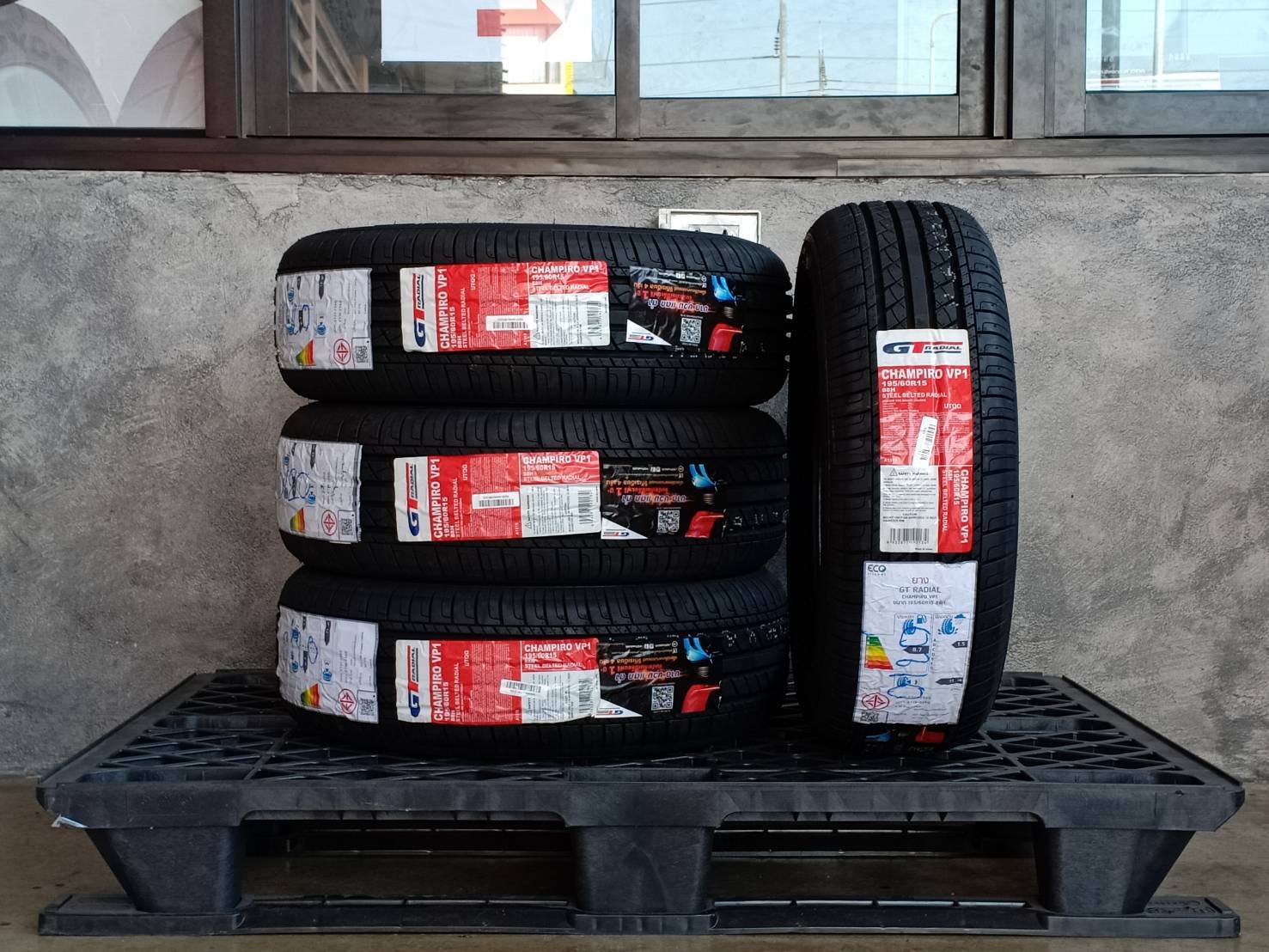 GT-RADIAL 195/60R15 CHAMPIRO VP1
