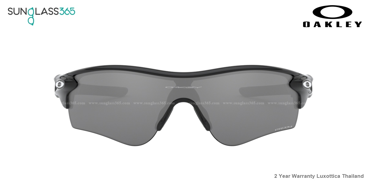 Oakley OO9206-41 RADARLOCK PATH POLISHED BLACK Prizm Black