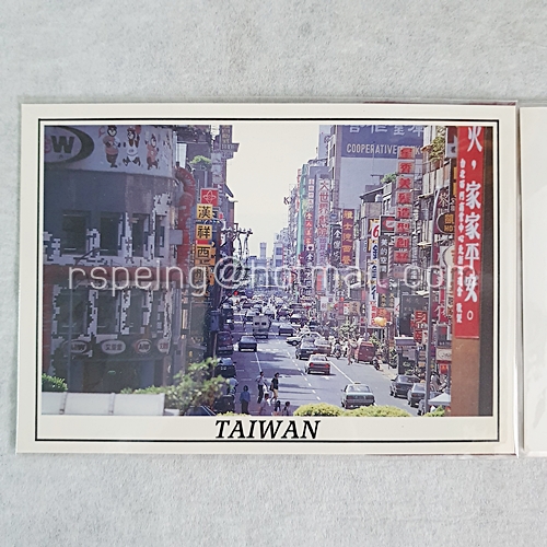 โปสการ์ดสถานที่สำคัญในไทเป ประเทศไต้หวัน Beautiful Taiwan Post Card Series : Taipei