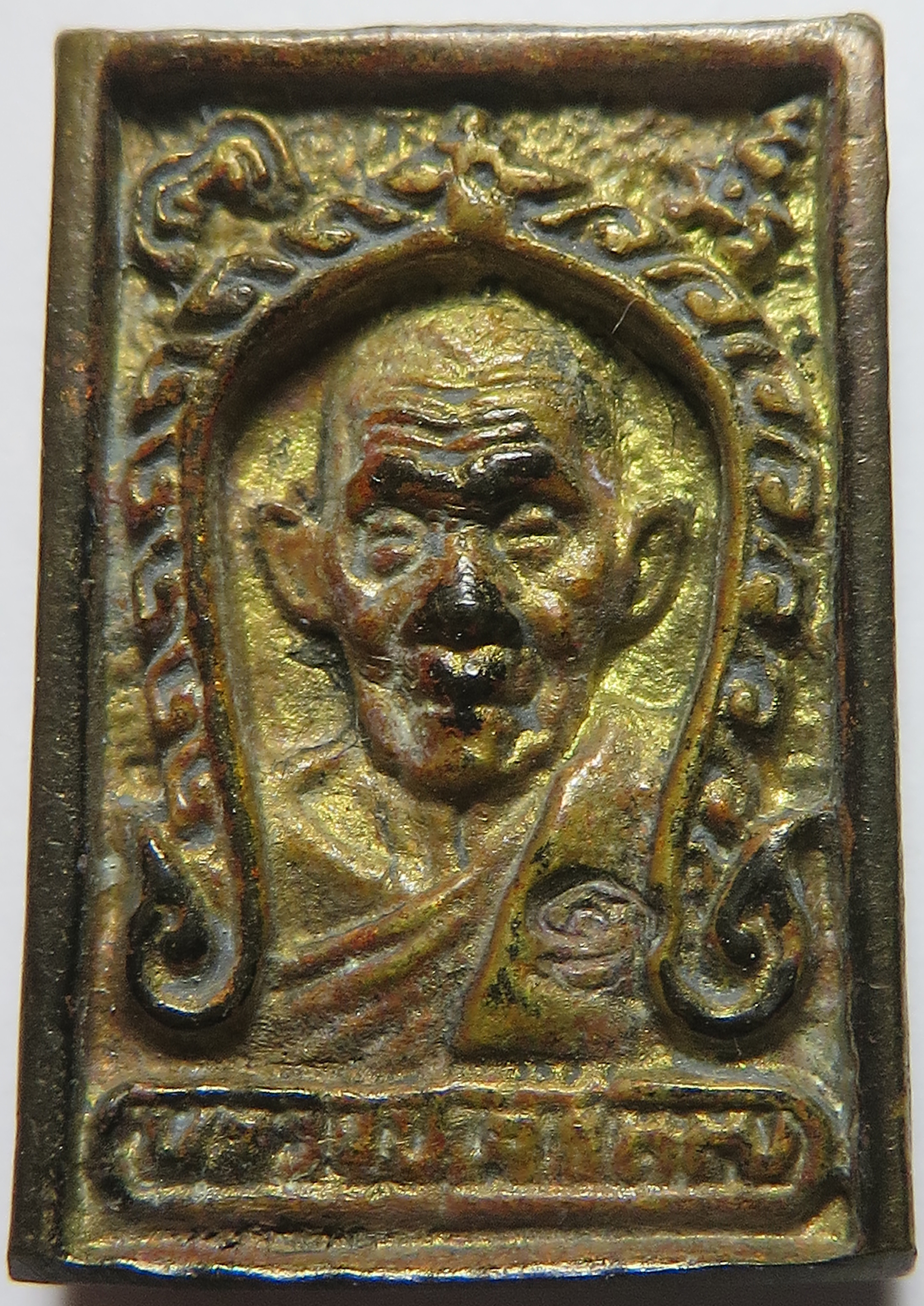1730 (3) เหรียญหล่อ รุ่น 1 หลวงปู่เจ็ก หลวงพ่อเจ็ก อาจารสุโภ วัดระนาม จังหวัดสิงห์บุรี ตอกโค๊ต ปี พ.ศ.2537 รุ่นแซยิด 97 ปี (รับประกัน พระแท้ + ส่งฟรี ทั่วประเทศ)