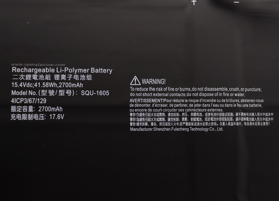 Battery Acer SWIFT 7 SF713-51 41.58Whr Original SQU-1605 ราคา พิเศษ แบตเตอรี่ โน๊ตบุ๊ค Acer SWIFT 7 SF713-51-M0AV,M0UX,M1GV,M3BP,M8MF ตรงรุ่น ลดราคาพิเศษ