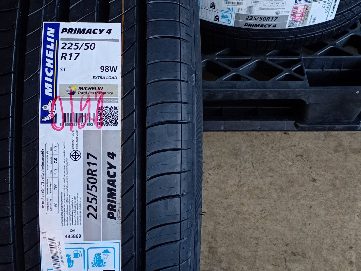 MICHELIN 225/50R17 PRIMACY 4ST 98W MADE IN THAILAND