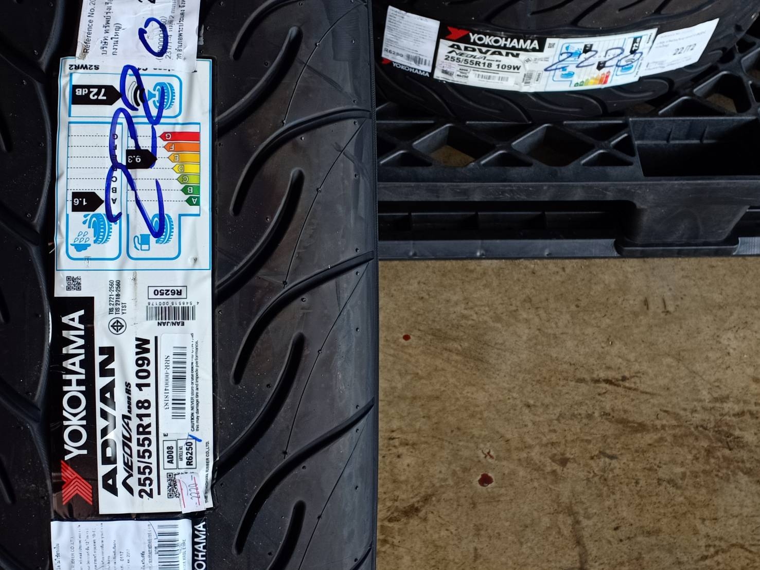 YOKOHAMA 255/55R18 NEOVA AD08R RS 109W MADE IN JAPAN